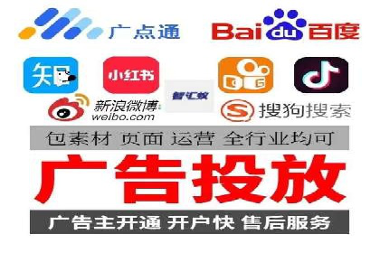 信息流广告开户案例：品牌营销策略